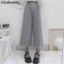 Load image into Gallery viewer, Japanese Lolita Style Autumn Women Wide Leg Pants Elastic Waist Apricot Gray Plaid Loose Trousers Cute Kawaii Student's Capris|Pants &amp; Capris| - AliExpress
