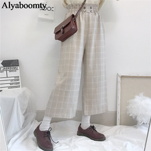 Load image into Gallery viewer, Japanese Lolita Style Autumn Women Wide Leg Pants Elastic Waist Apricot Gray Plaid Loose Trousers Cute Kawaii Student's Capris|Pants &amp; Capris| - AliExpress
